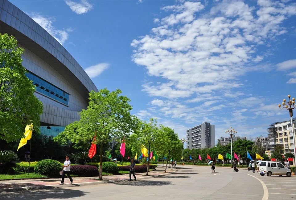 西华师范大学微信公众号（快讯）