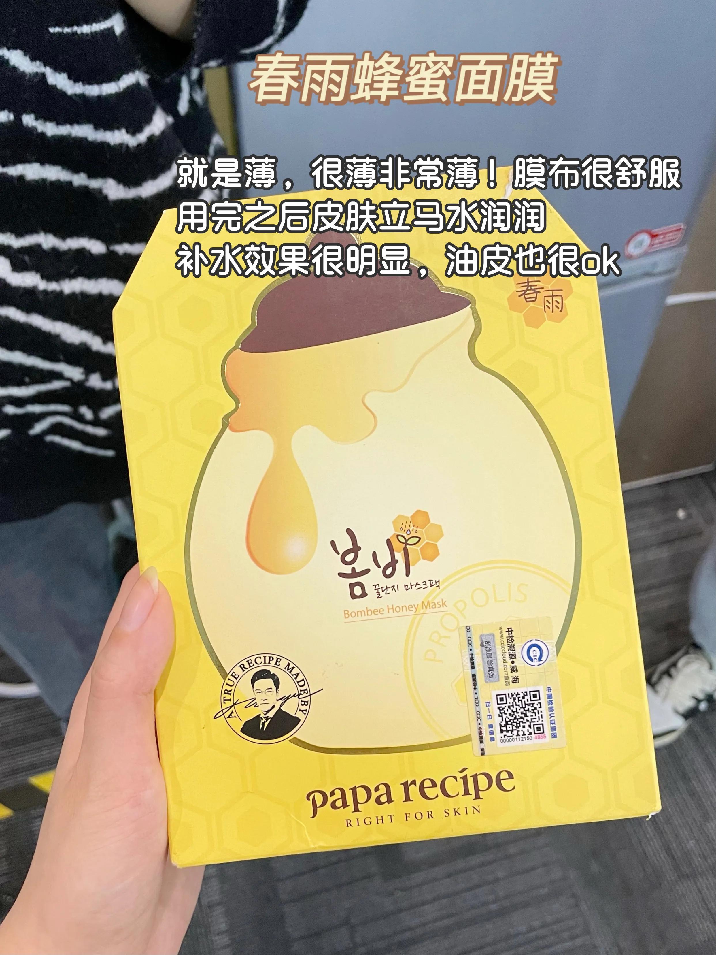 乔迁送礼物（乔迁的礼物）