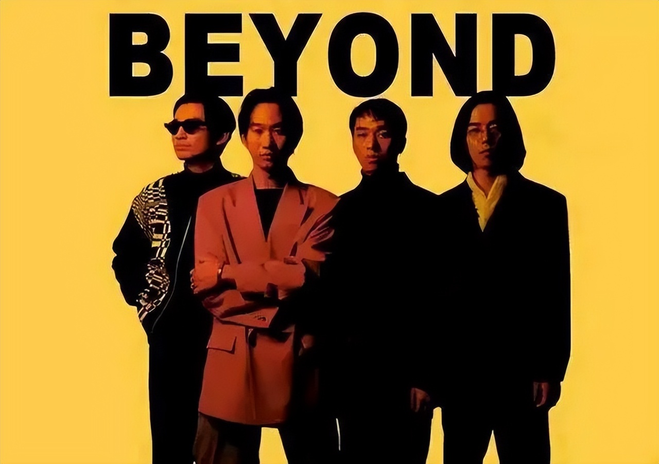 黄家驹图片最帅的图片(黄家驹离开29年) - 赤虎壹号