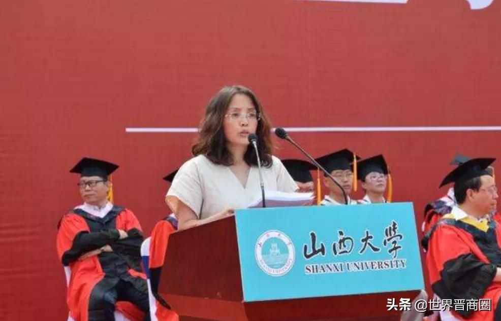 新贵“双一流”山西大学“一箭双雕”,高教洼地山西是最大赢家?