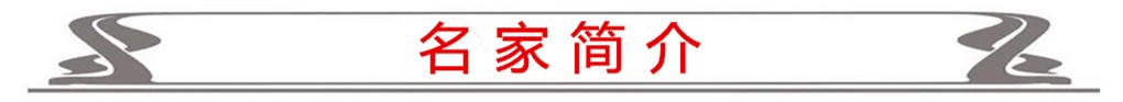 《乡村振兴民心为本》陈建锋／著