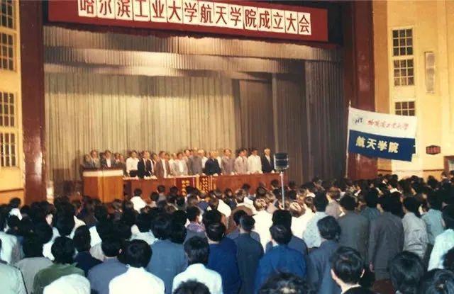 航天报国！原航天部高校现状？国防科大不愿提起在七机部的那些事