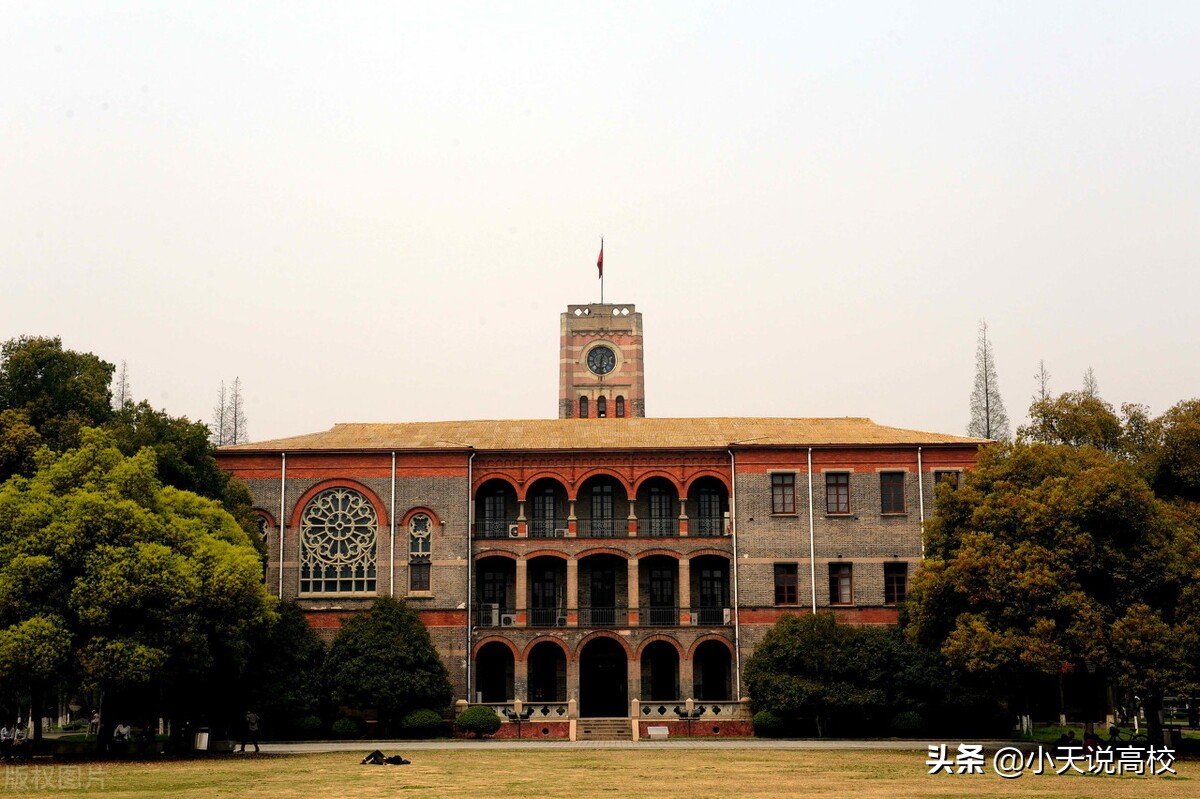 苏州大学法学（苏州大学2021年就业报告）