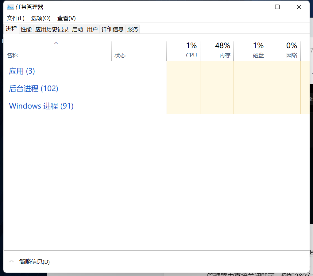 为什么nba2k22玩不了受伤的球员(WWE2K22点开始游戏没反应 WWE2K22游戏进不去解决办法)