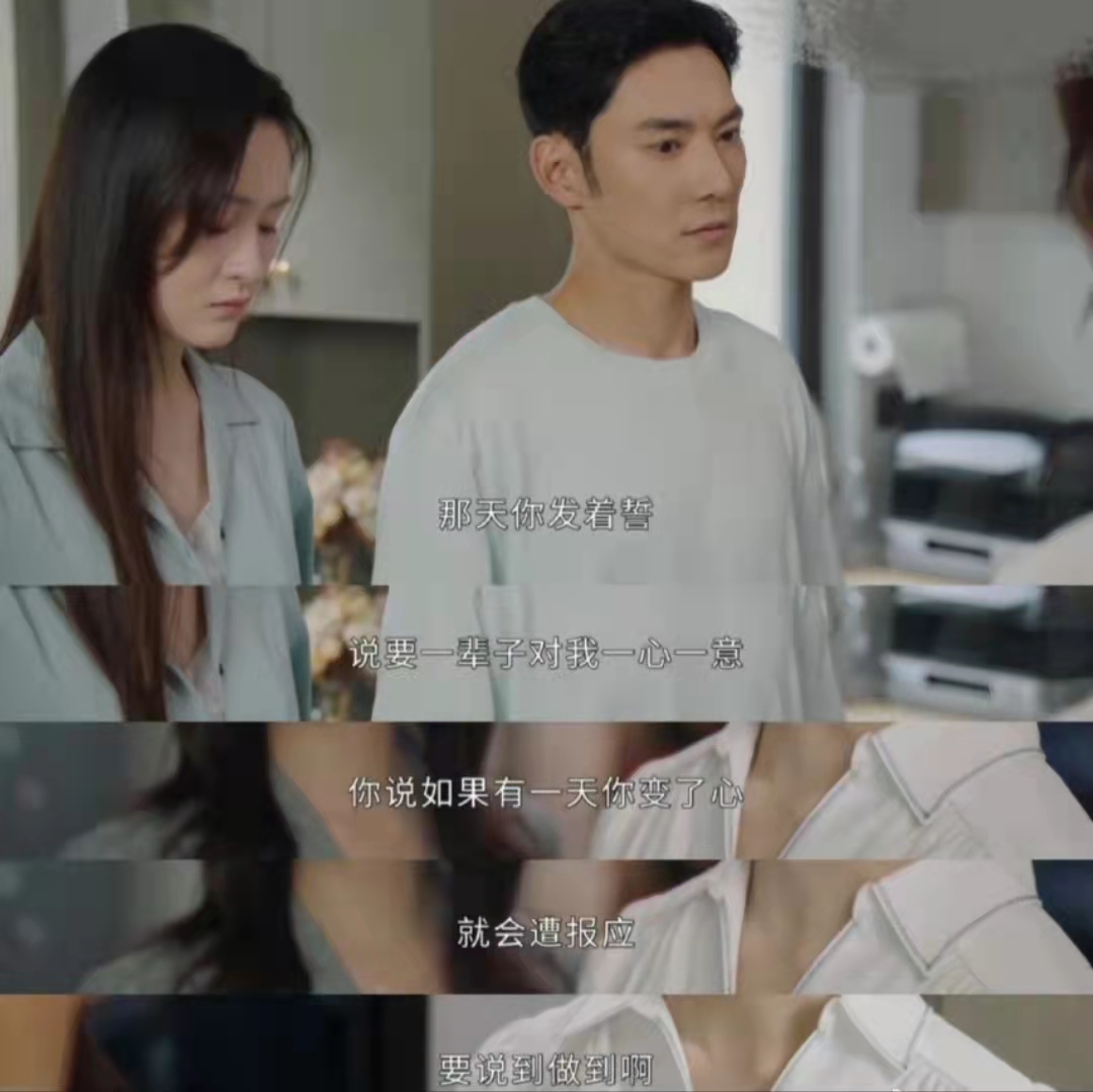 请叫我总监：儿子夭折，情人跑路，何岳峦的悲惨结局可不止这些