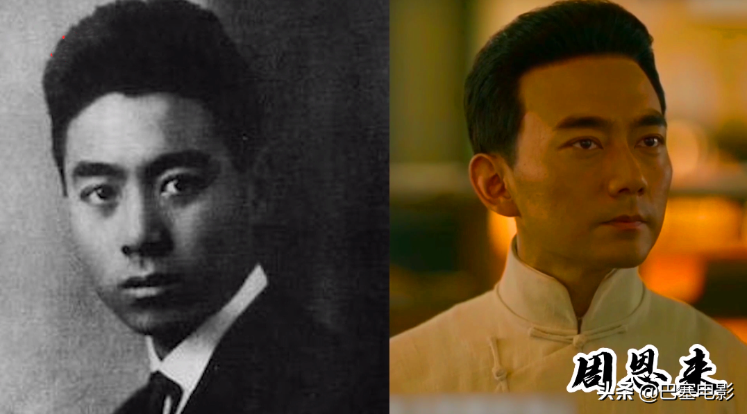 青年周恩来别硬演，朱亚文印象深，陈坤黄晓明不沾边，靳东也一般