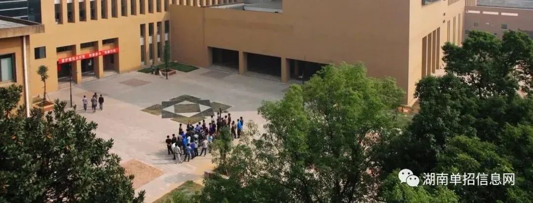 「招生简章」湖南2022年所有单招学校招生简章（持续更新中....）