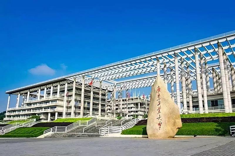 广州医科大学是211吗（广州市的4所实力强）