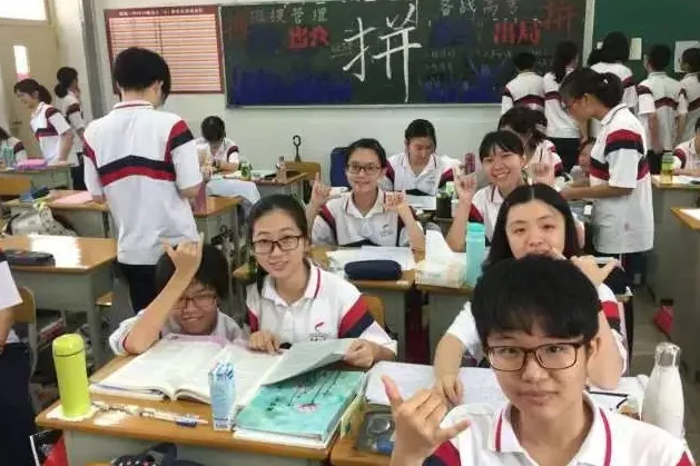 高考视力要求（高考报志愿）