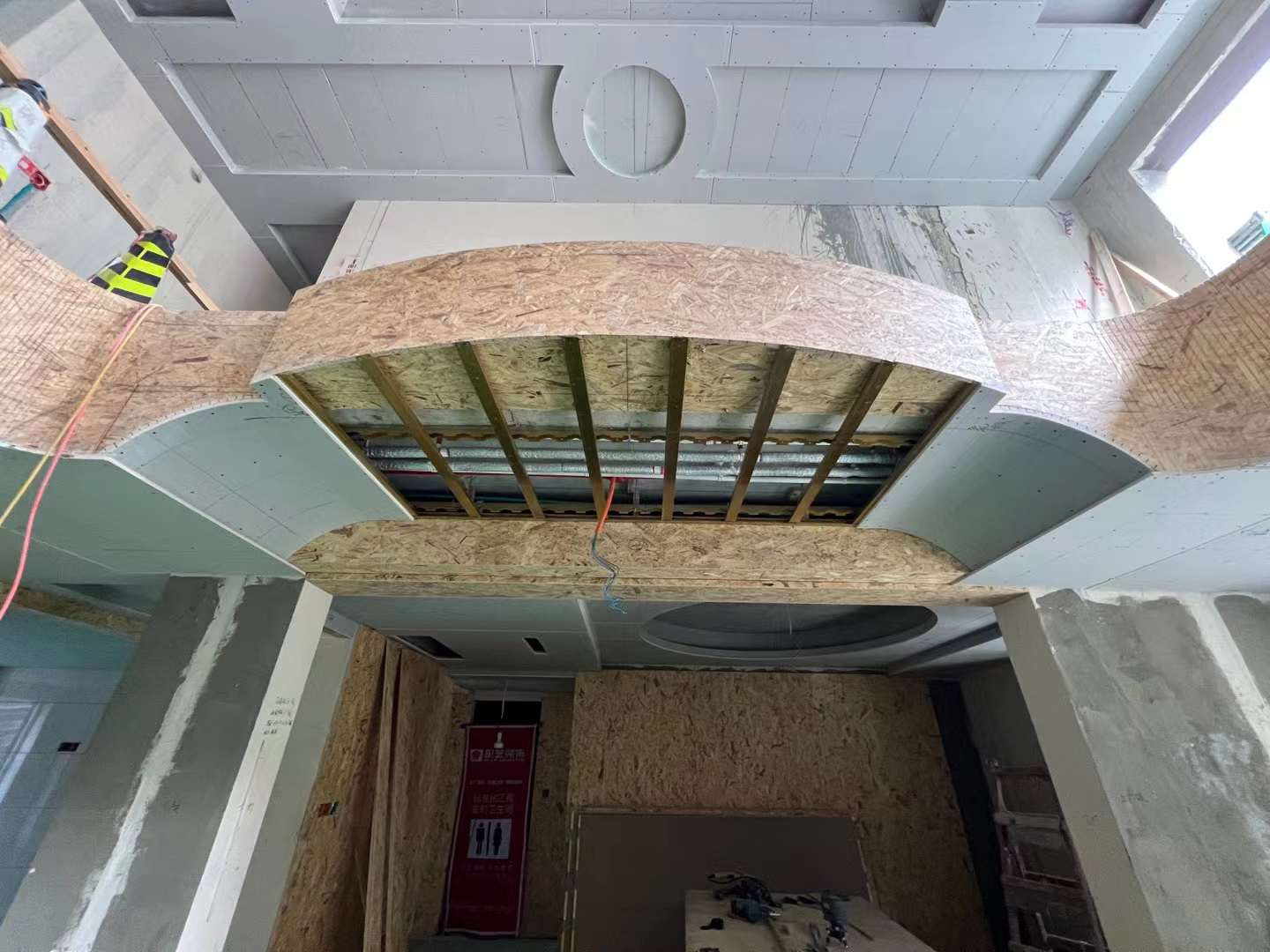 贵阳星艺装饰，中铁逸都国际F区木工已完工，可预约参观