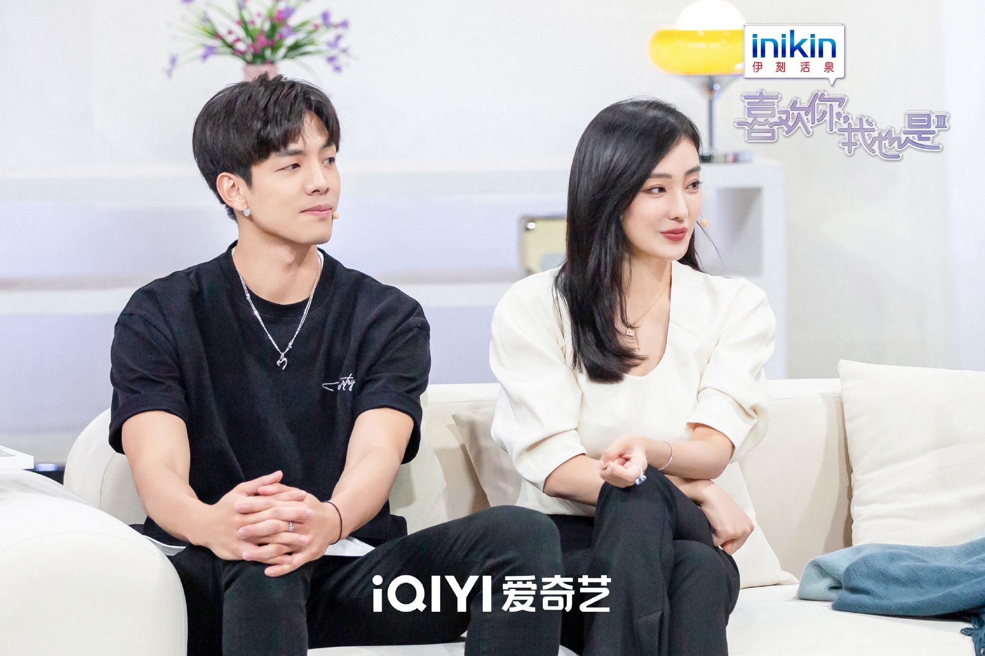 《喜欢你我也是》第三季中，给我最大的感触就是：勇敢勇敢再勇敢