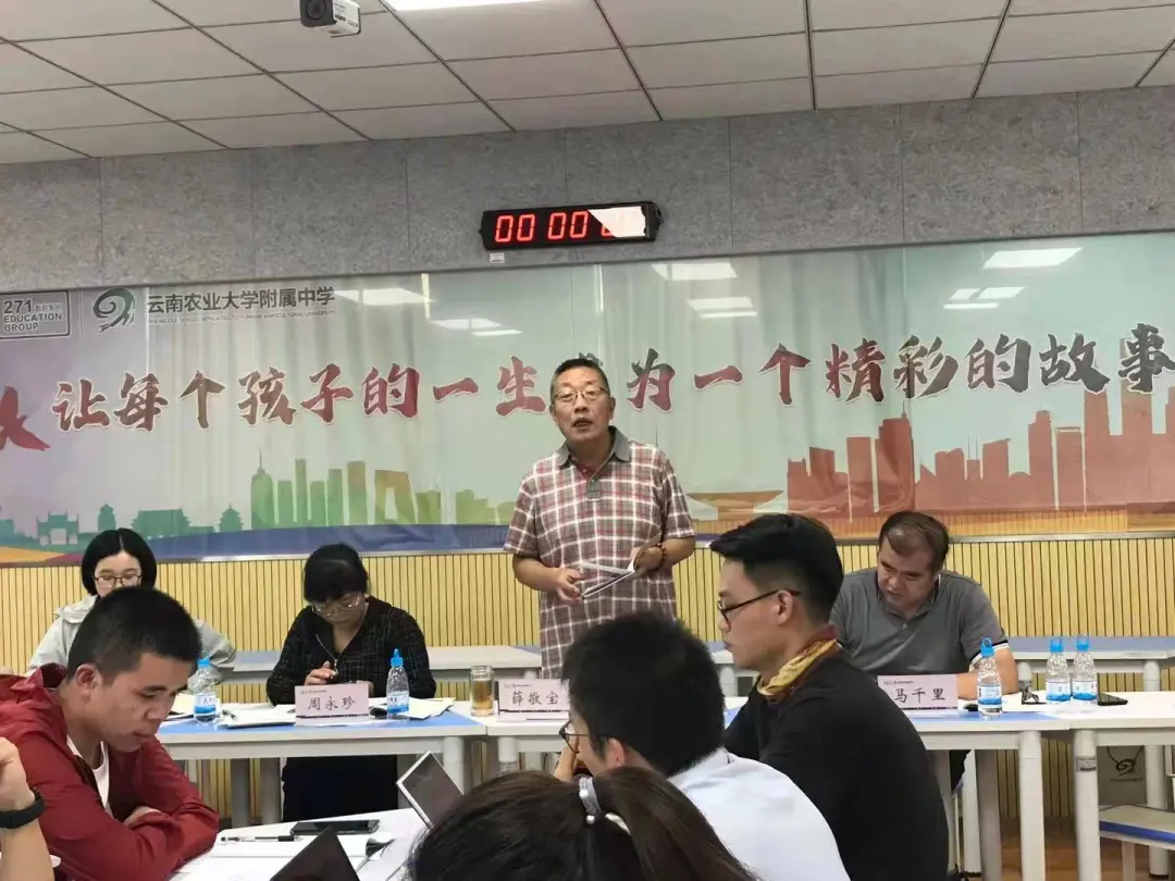 271教育丨“双减”下的271BAY 智慧课堂