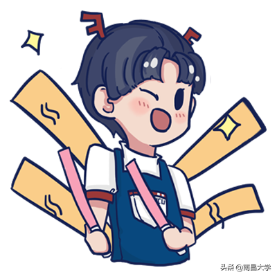 百舸争渡显风流！南昌大学在2021大学生竞赛排行榜位居前列