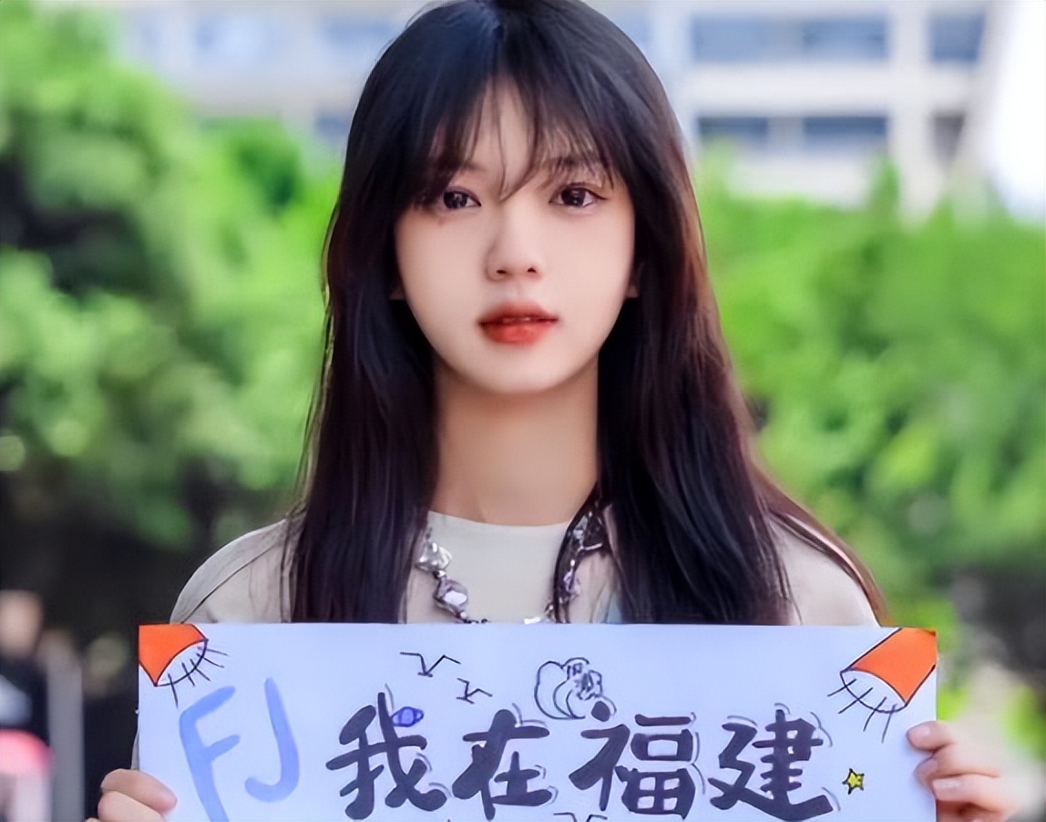 高颜值校花为母校宣传，引得网友阵阵嘲讽：专科也“配”宣传？