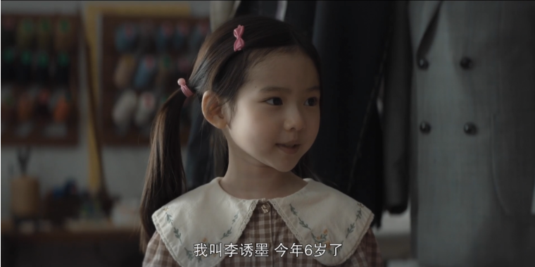 腹黑女，假名媛，这一次的裴秀智选对了剧本