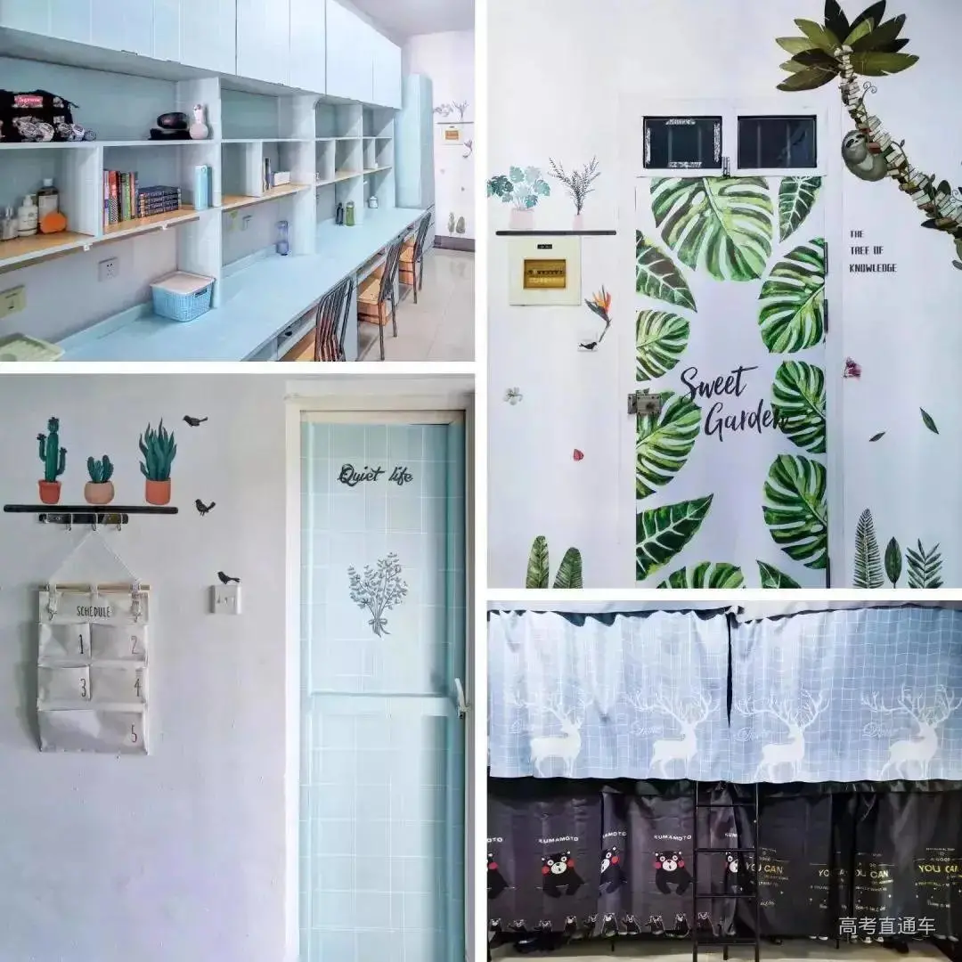 毫不夸张！国内这35所大学宿舍堪比星级酒店