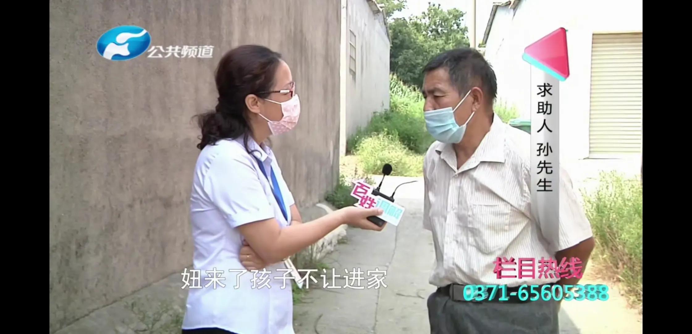 小姑子于娘家挑拨离间，亲情裂痕悄然蔓延