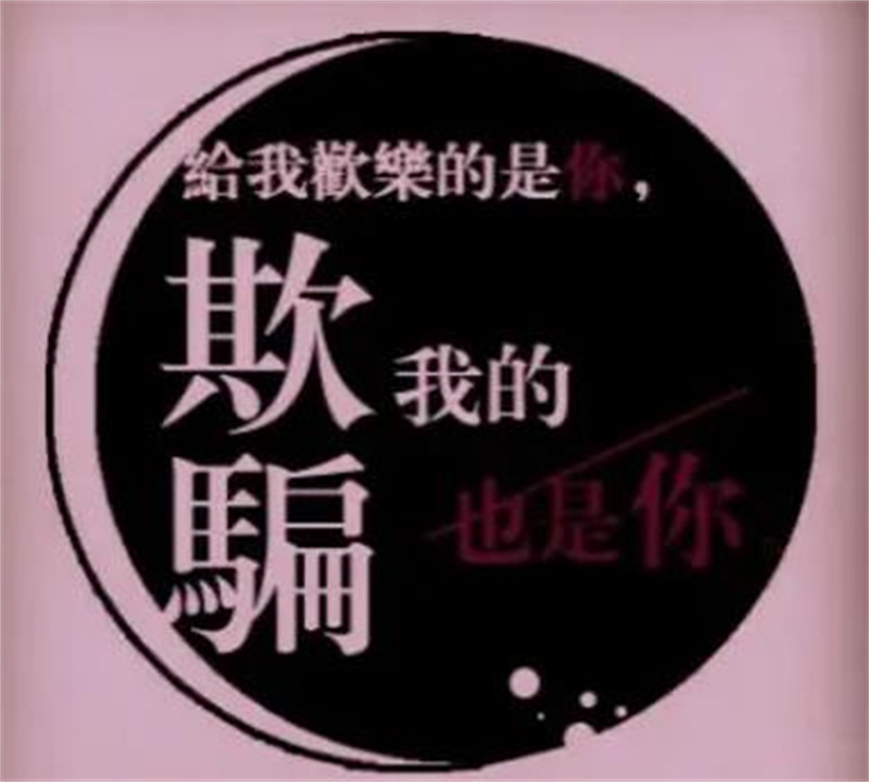 2000年，江苏破产女老板收养16岁孤儿，15年后孩子回报她1530万