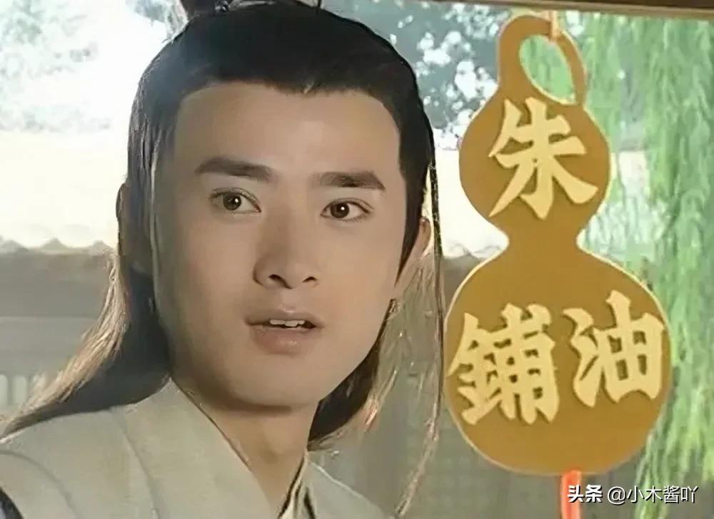 《卖油郎》穷苦卖油郎守得云开见月明，抱得美人归