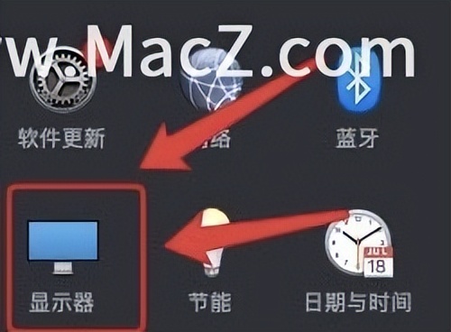 如何点亮MacBook上的苹果logo？