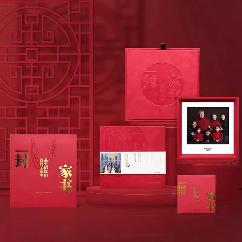 过年年货送礼买什么（年货 送礼）
