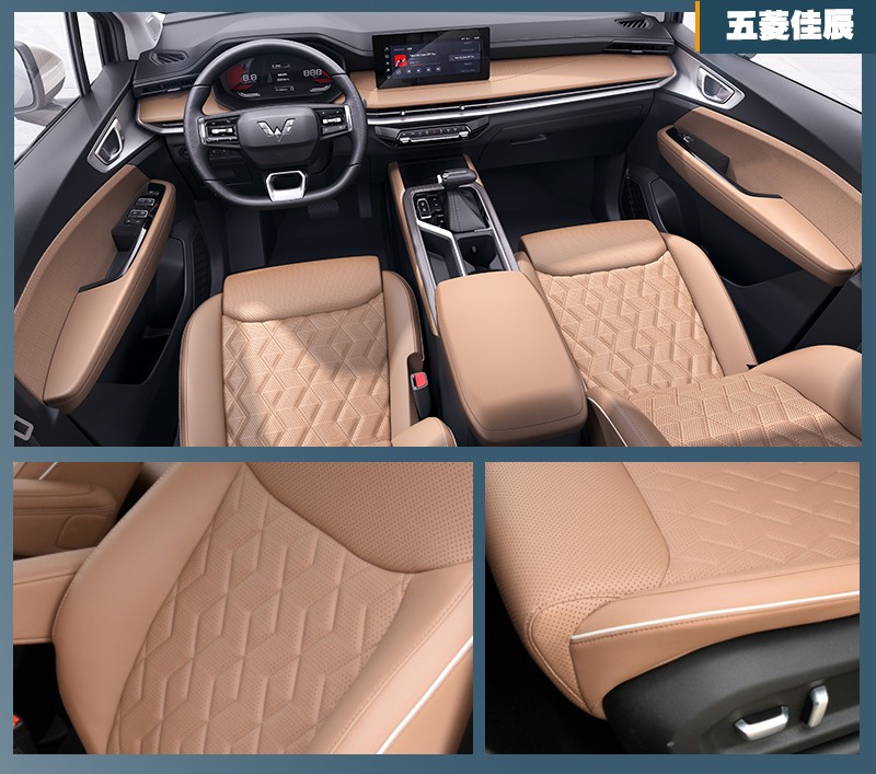 百变空间解决全家出游真刚需！五菱佳辰比宋MAX更值得选