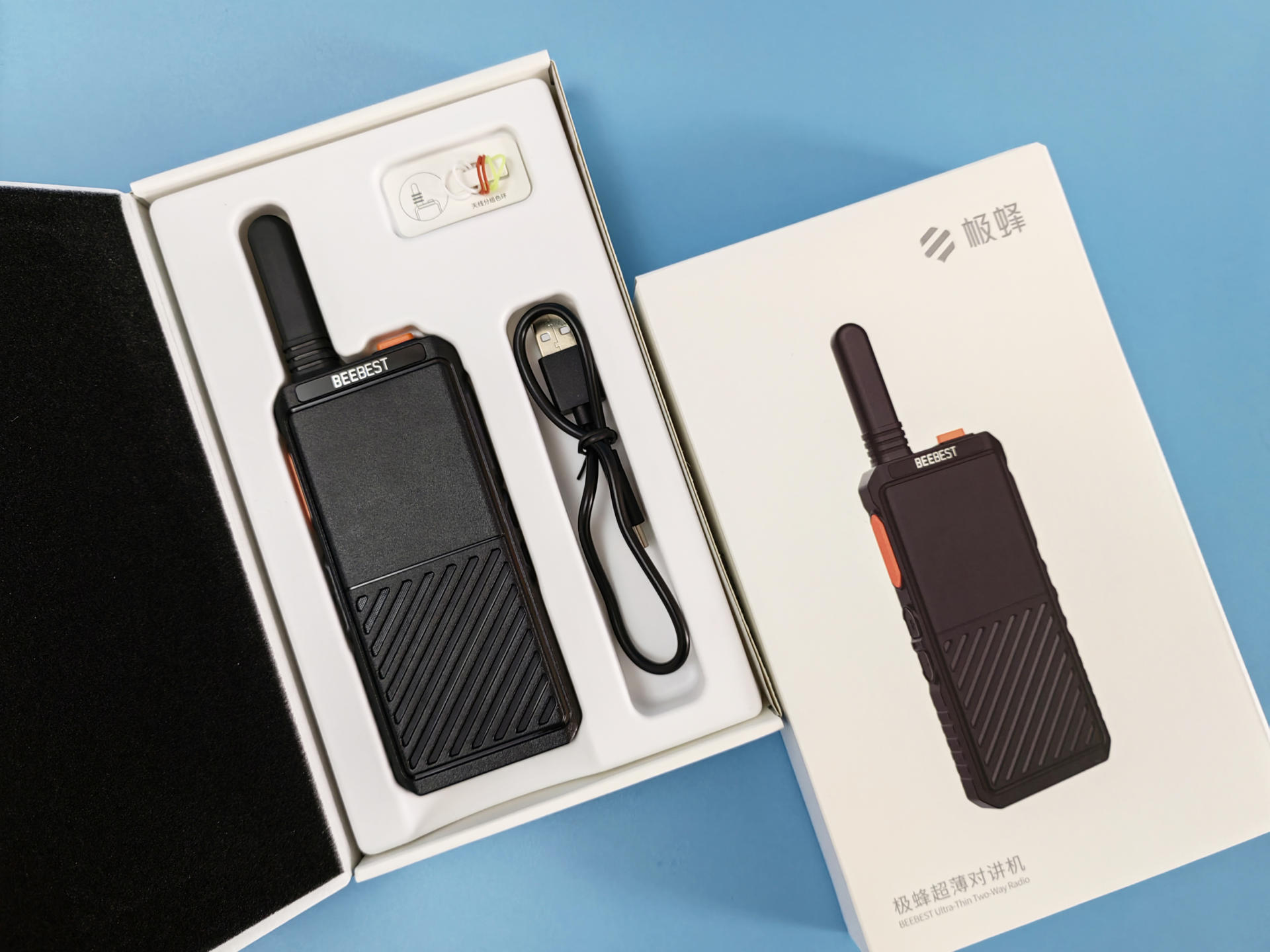 超薄设计，支持10公里超远距离传输的极蜂超薄对讲机A306体验