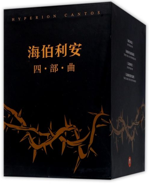 这5部史诗级科幻神作，给十星都不够！