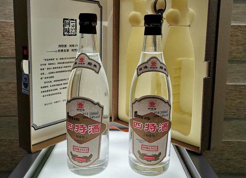 “光瓶酒”界的天花板李渡：如今成“江西名酒”，网友：四特呢？