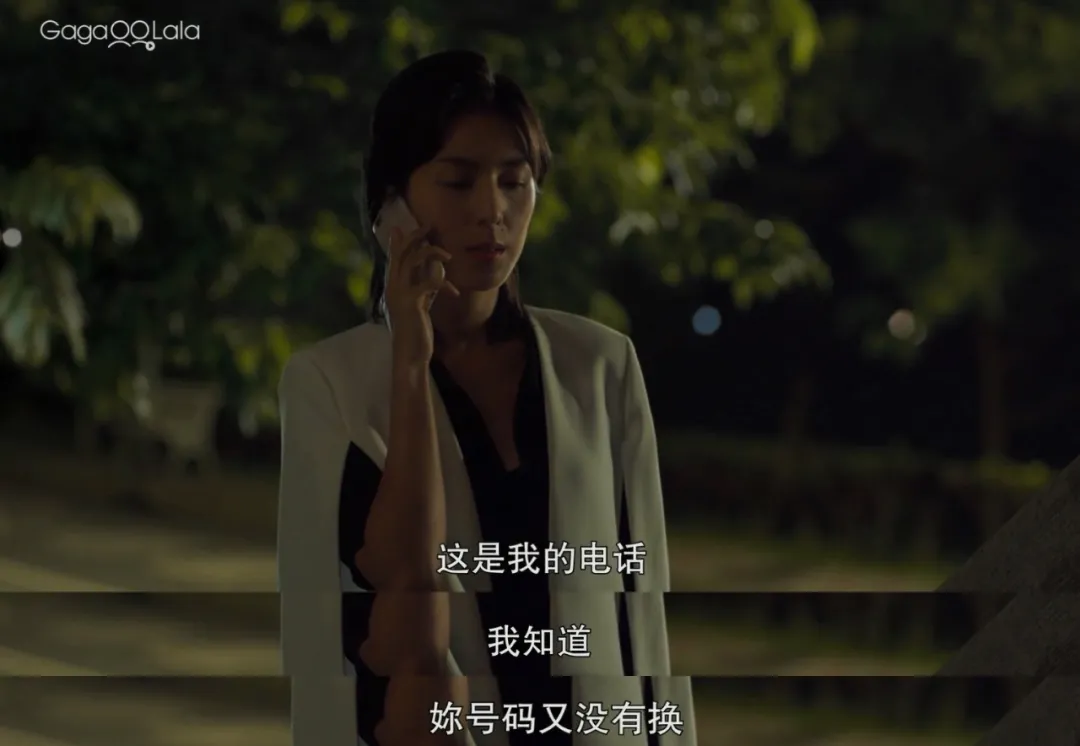 我们可以拥有如此细腻美好的女性纯爱故事