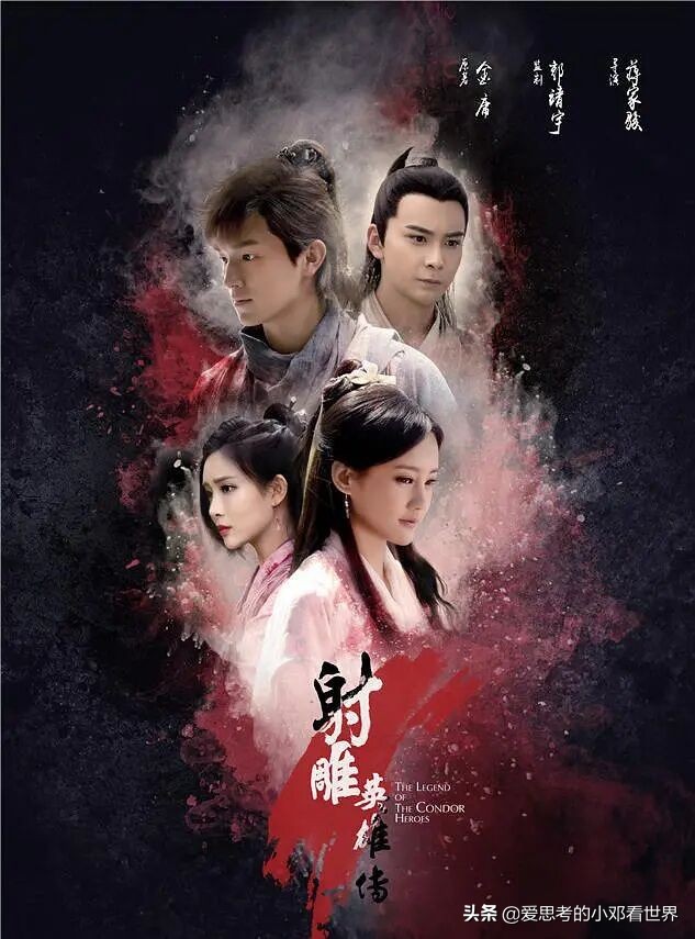 那些看名字和阵容以为是烂剧其实是好剧，你知道几部