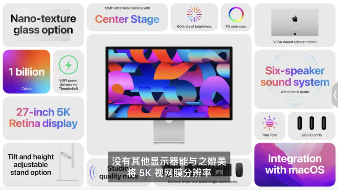 速評2022蘋果春季發(fā)布會：最便宜的5G iPhone、最沒誠意的iPad Air