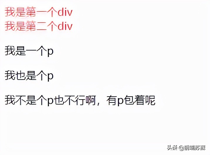 前端：巧用CSS伪类，提升布局效率