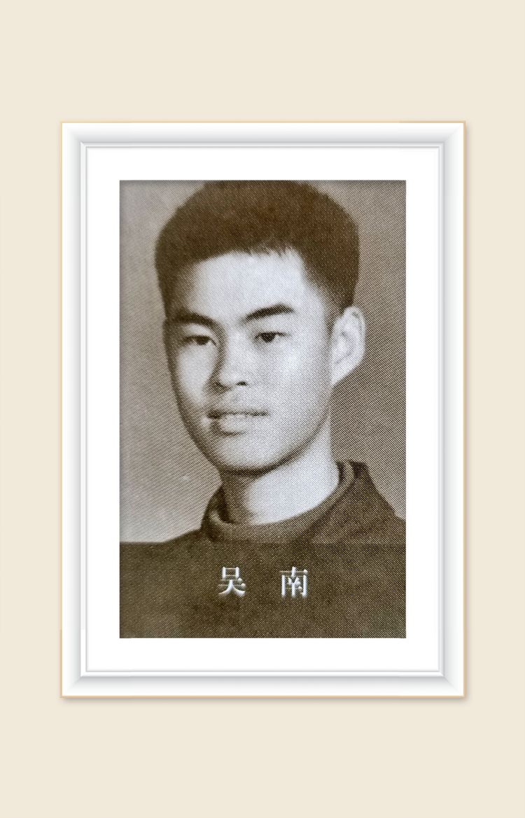 50年前 118位学兵战友化作流星陨落在巴山汉水间 作者：杨瑞祥