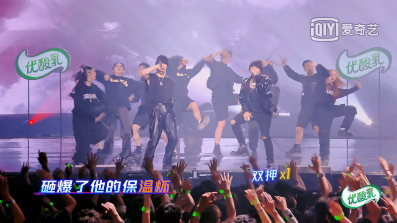 GAI重提“别来沾边”，Psy.P重提“太没意思了”，老舅cue到 PG One