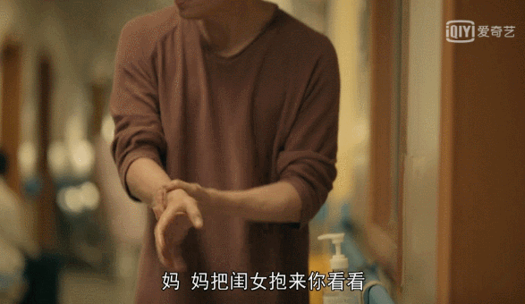 把《亲爱的小孩》演技出色的8位演员，放在一起看，名次就出来了