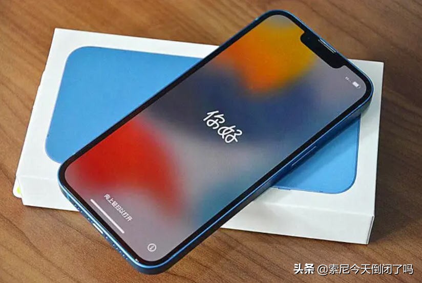 iPhone13最完美的系统是iOS15.6beta3？续航信号更好，值得升级