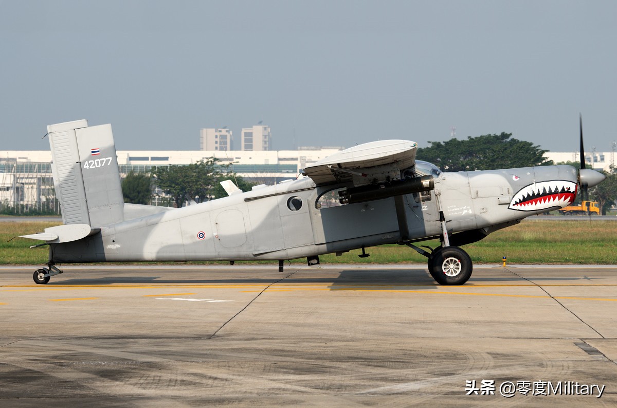 世界空军志：泰国皇家空军