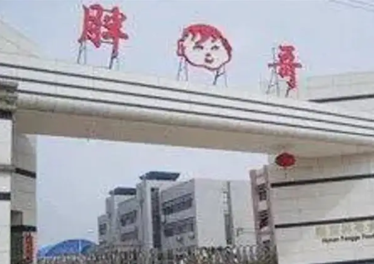 “槟榔大王”去世，10亿家产全给妻子，其母控告儿媳弑夫伪造遗嘱