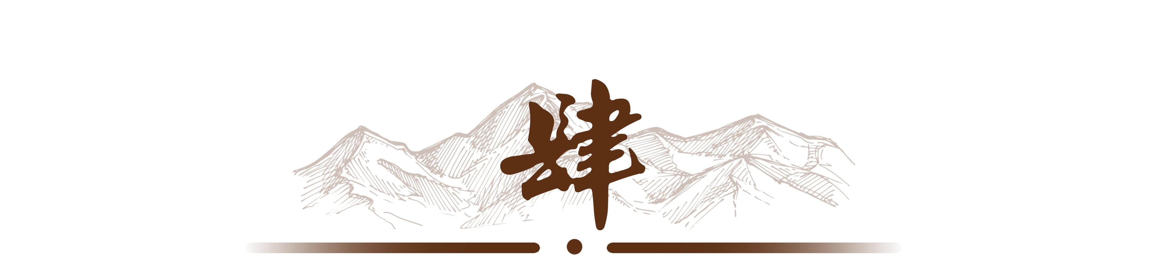 包头首富金利斌：24岁靠摆地摊起家，20年狂赚25亿，44岁选择自杀