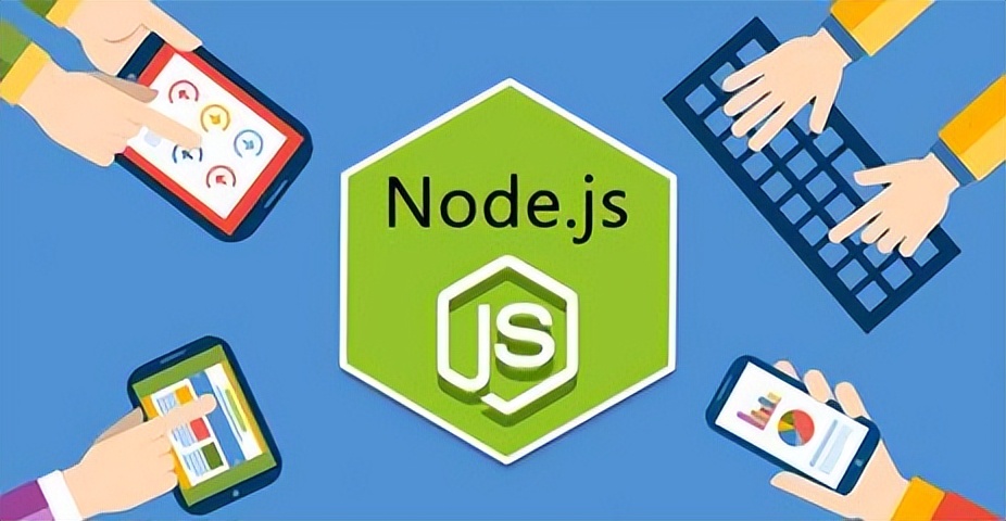 初识Node.js中的express框架