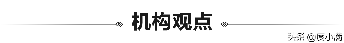 「1月11日概览」赛道股反抽乏力，医药、农业领涨