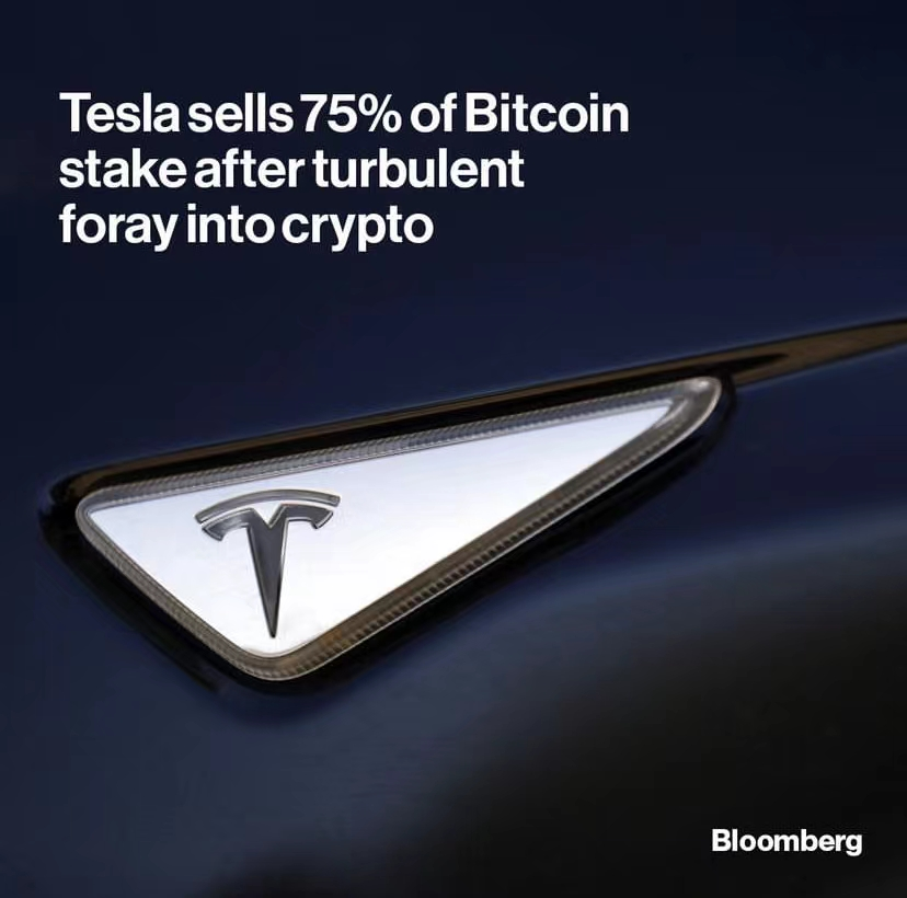 现金为王！震荡过后，特斯拉卖掉了75%的比特币