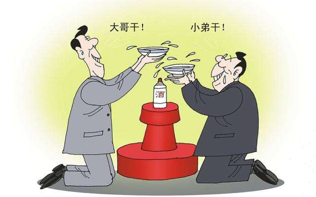 25个损人不带脏的语句，学会一半你就是一个高手