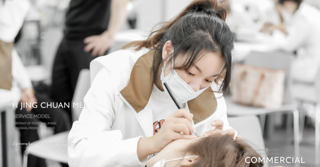 技术干货丨刘亦菲同款眉形设计轻松GET