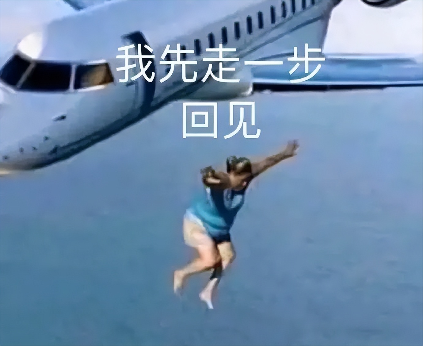 人在工位，如何婉拒领导的不合理要求？我：婉拒了哈