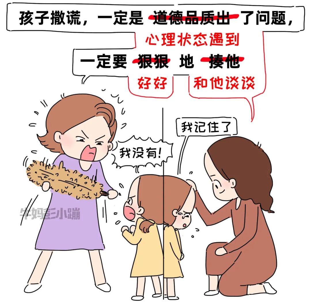 养育孩子的17个走心瞬间，好治愈