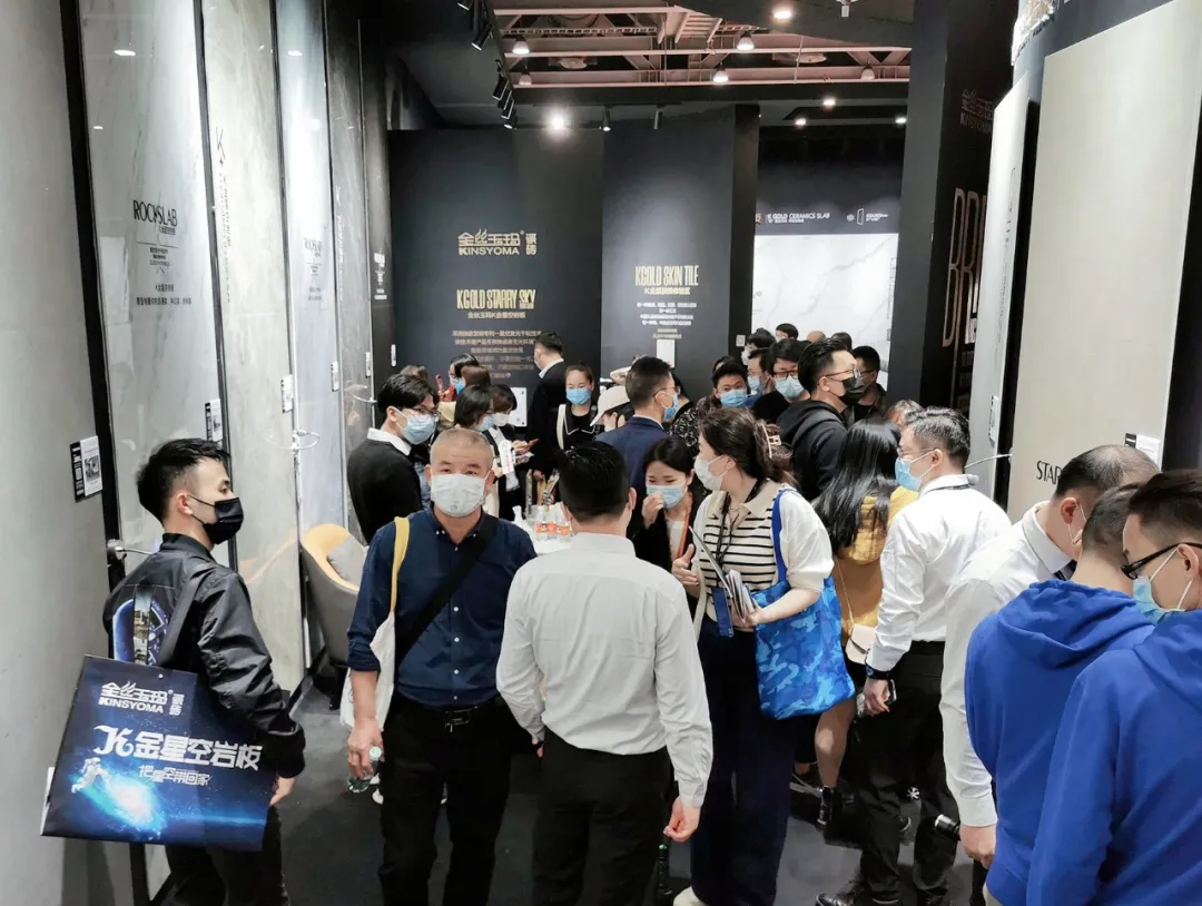 广州设计周打卡TOP1的绝美「金丝玉玛星空主题馆」,大场面超震撼 广州设计周打卡TOP1的绝美「金丝玉玛星空主题馆」,大场面超震撼