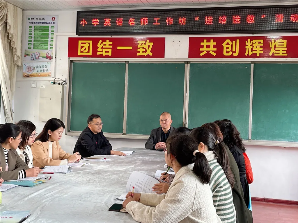 龙岩市溪南小学：冬日暖“洋”沐人心(图17)