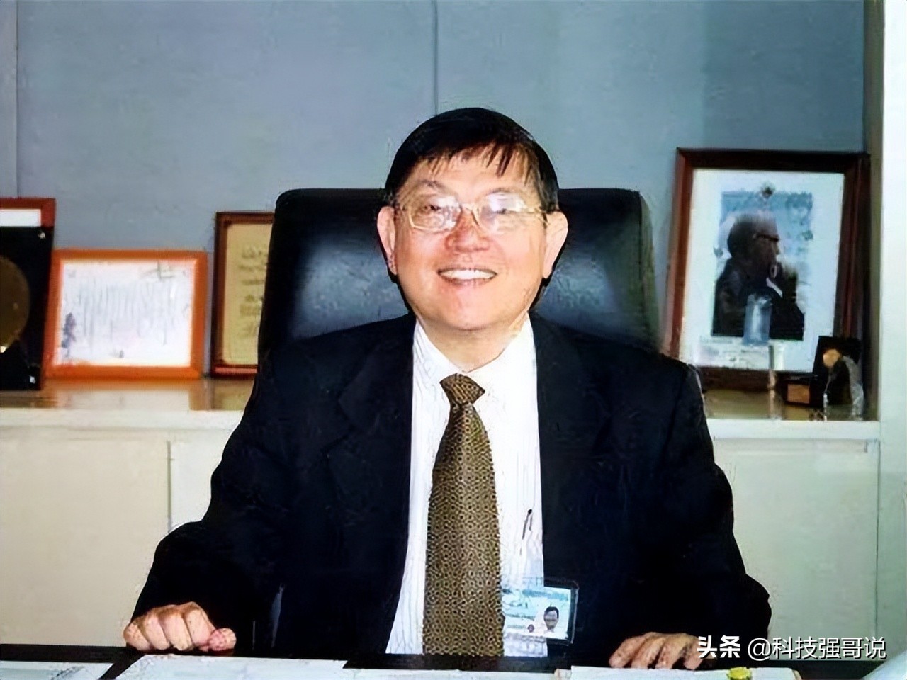 结果正式宣布，中芯国际赢了